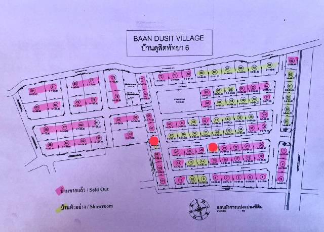 Plan de masse Dusit Garden