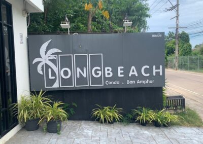 Long Beach Condo Entrance